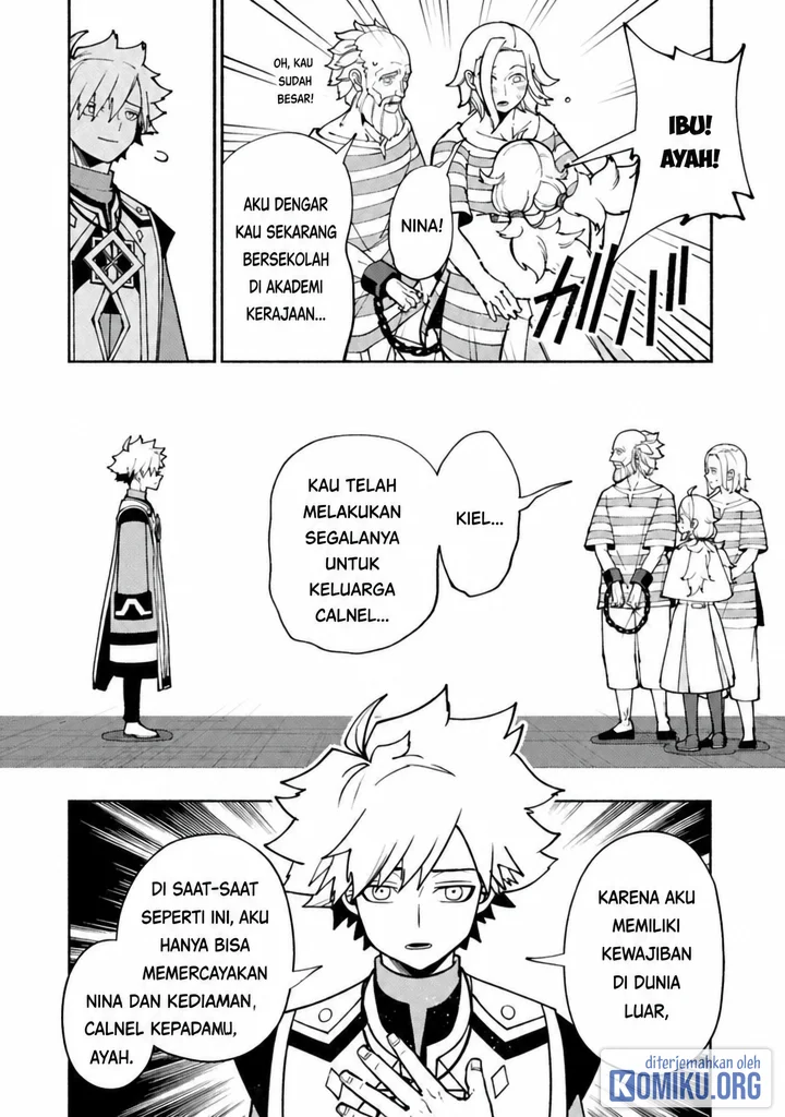 Chapter 101.1 - halaman 11