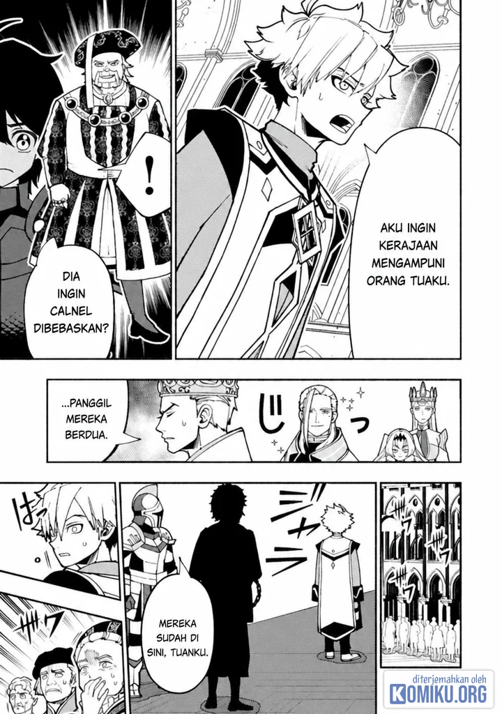 Chapter 101.1 - halaman 8