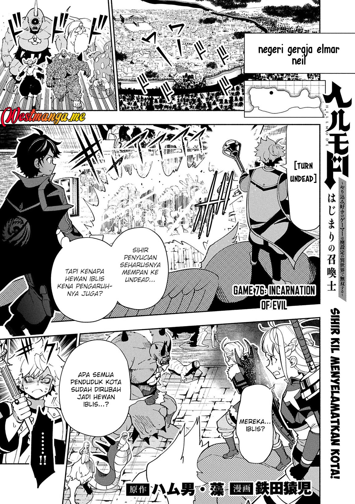 Chapter 76.1 - halaman 3
