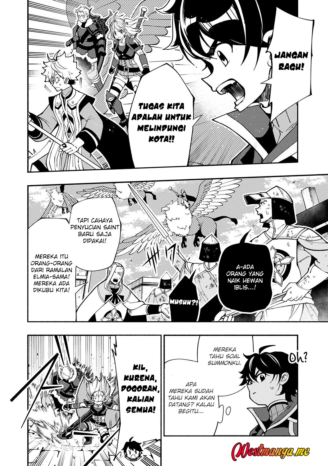 Chapter 76.1 - halaman 5