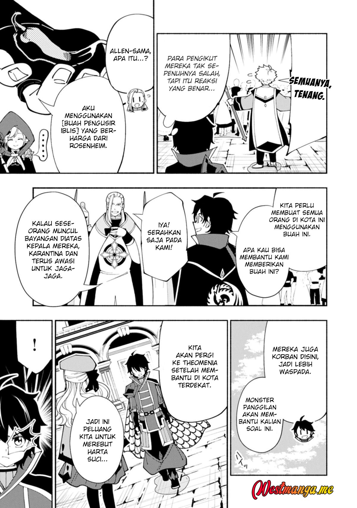 Chapter 76.2 - halaman 15