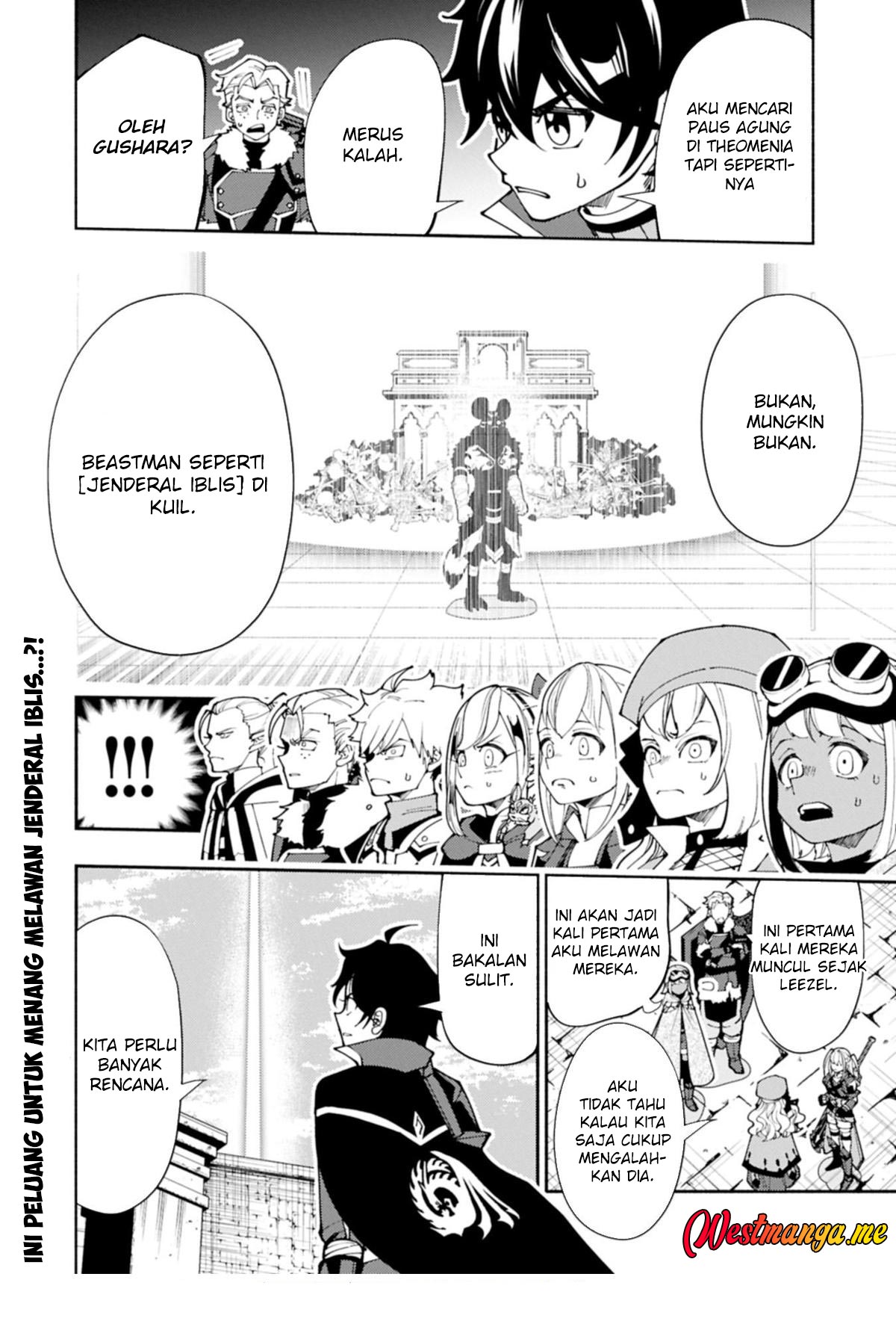 Chapter 76.2 - halaman 16
