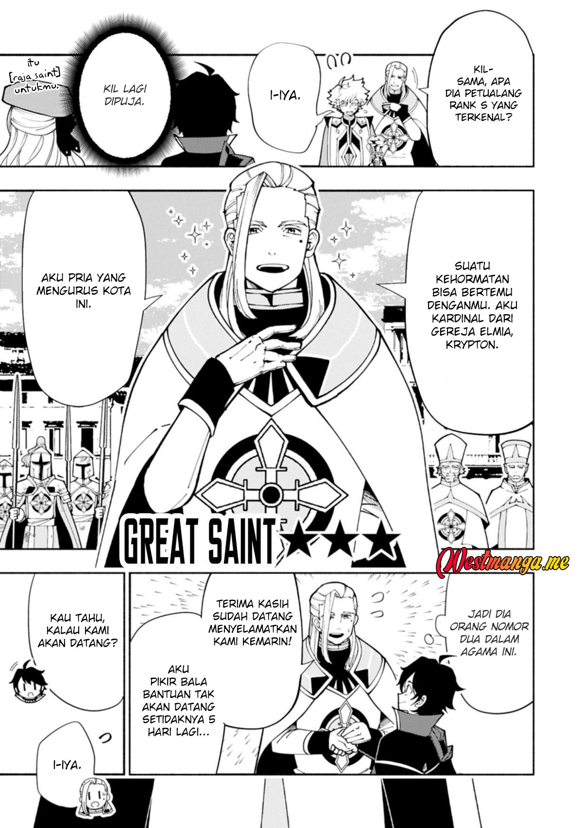 Chapter 76.2 - halaman 3