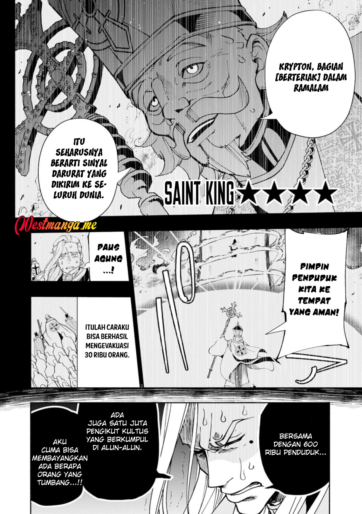 Chapter 76.2 - halaman 7