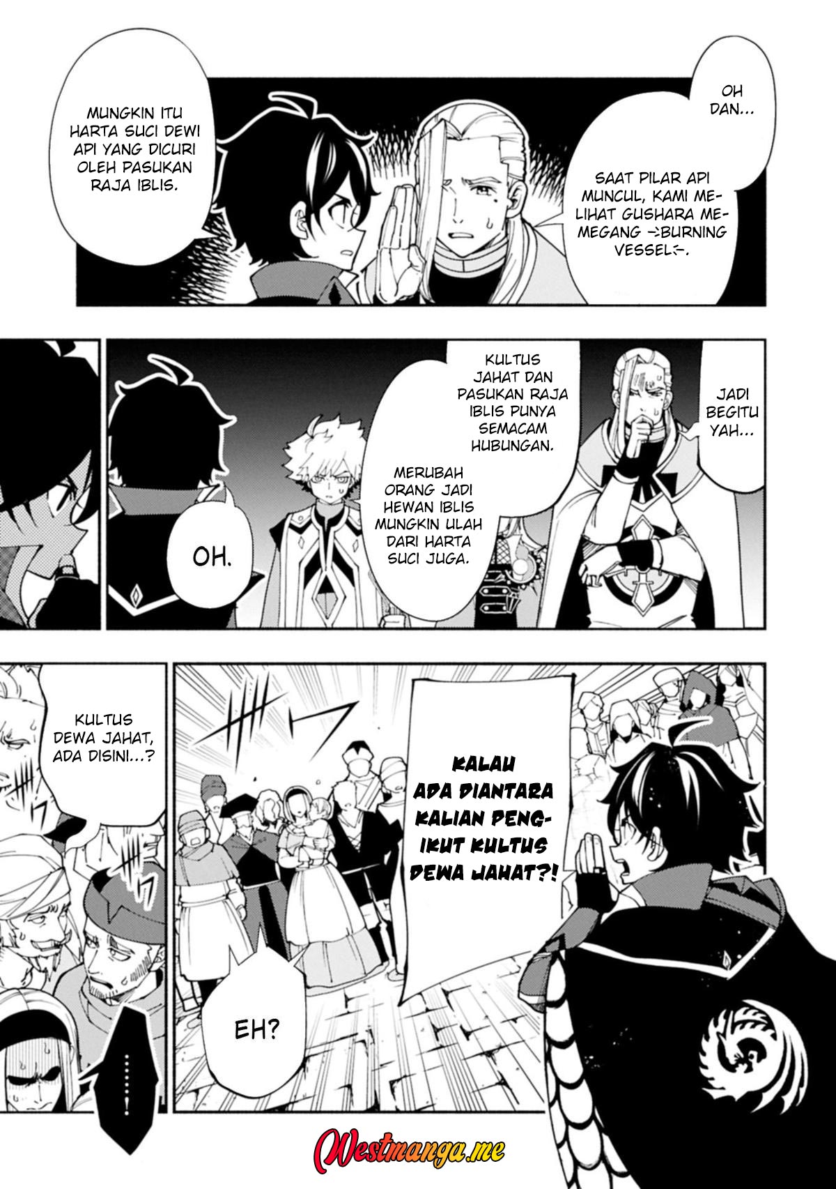 Chapter 76.2 - halaman 10