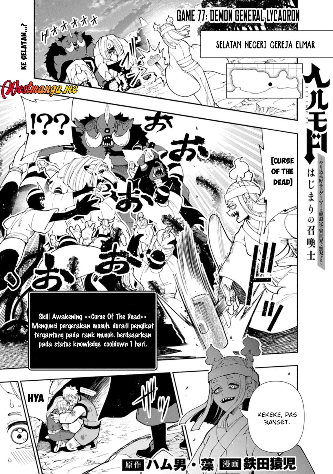 Chapter 77 - halaman 3