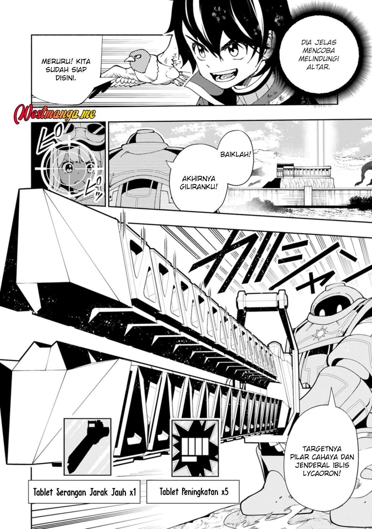 Chapter 77 - halaman 22