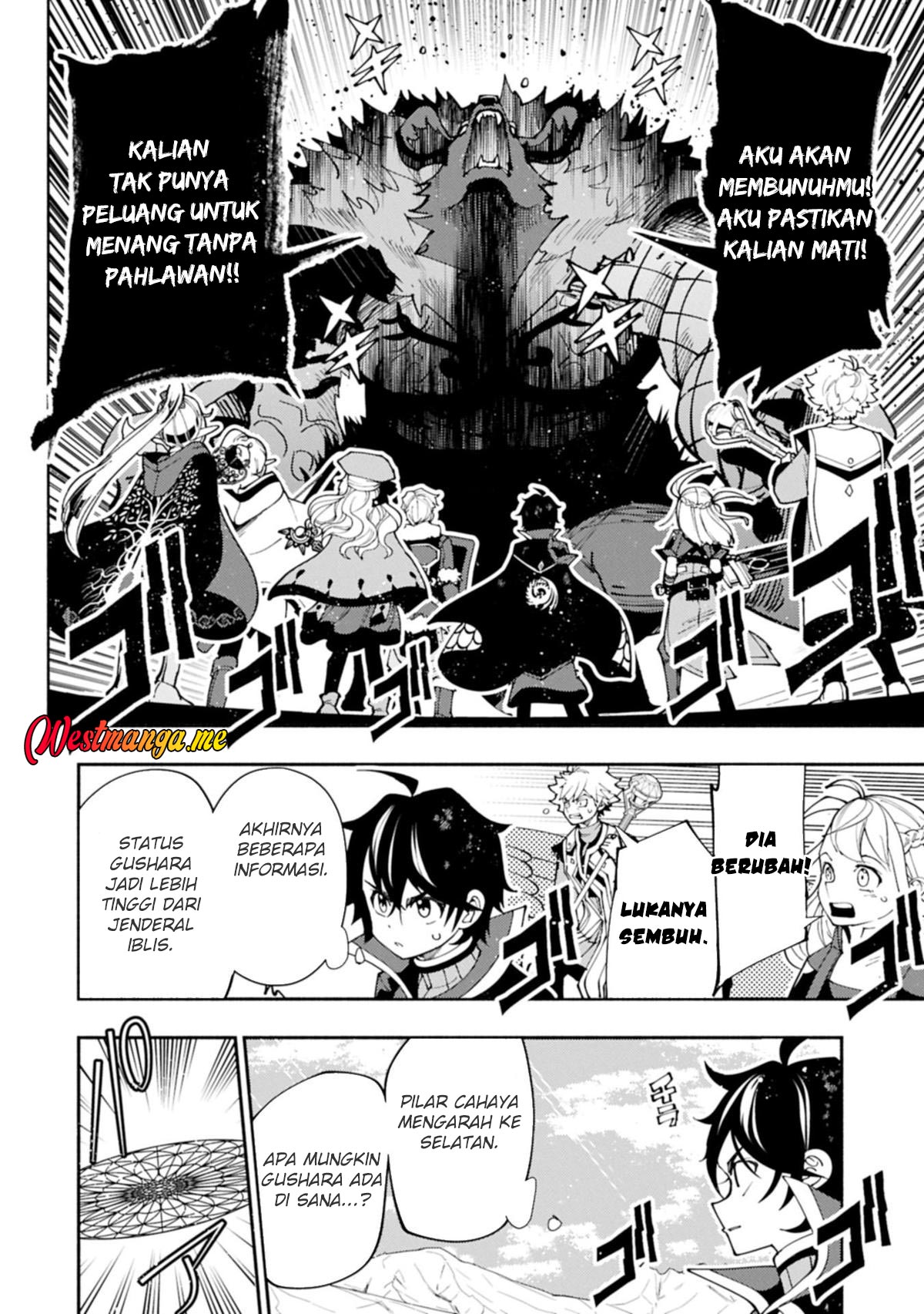 Chapter 77 - halaman 26