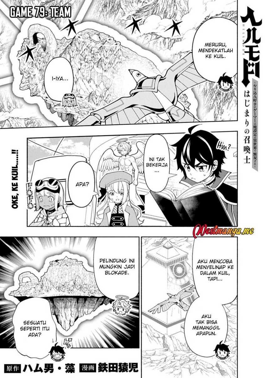 Chapter 79.1 - halaman 4