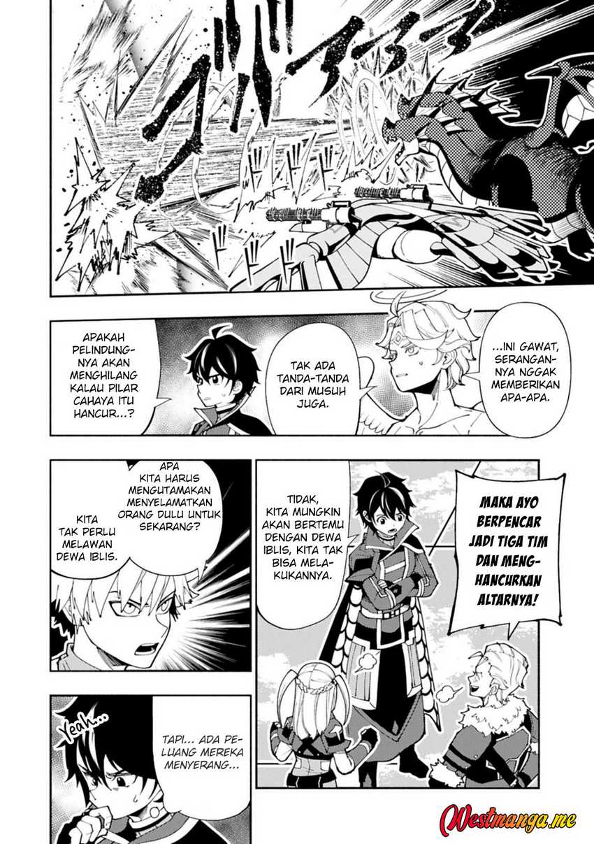 Chapter 79.1 - halaman 5