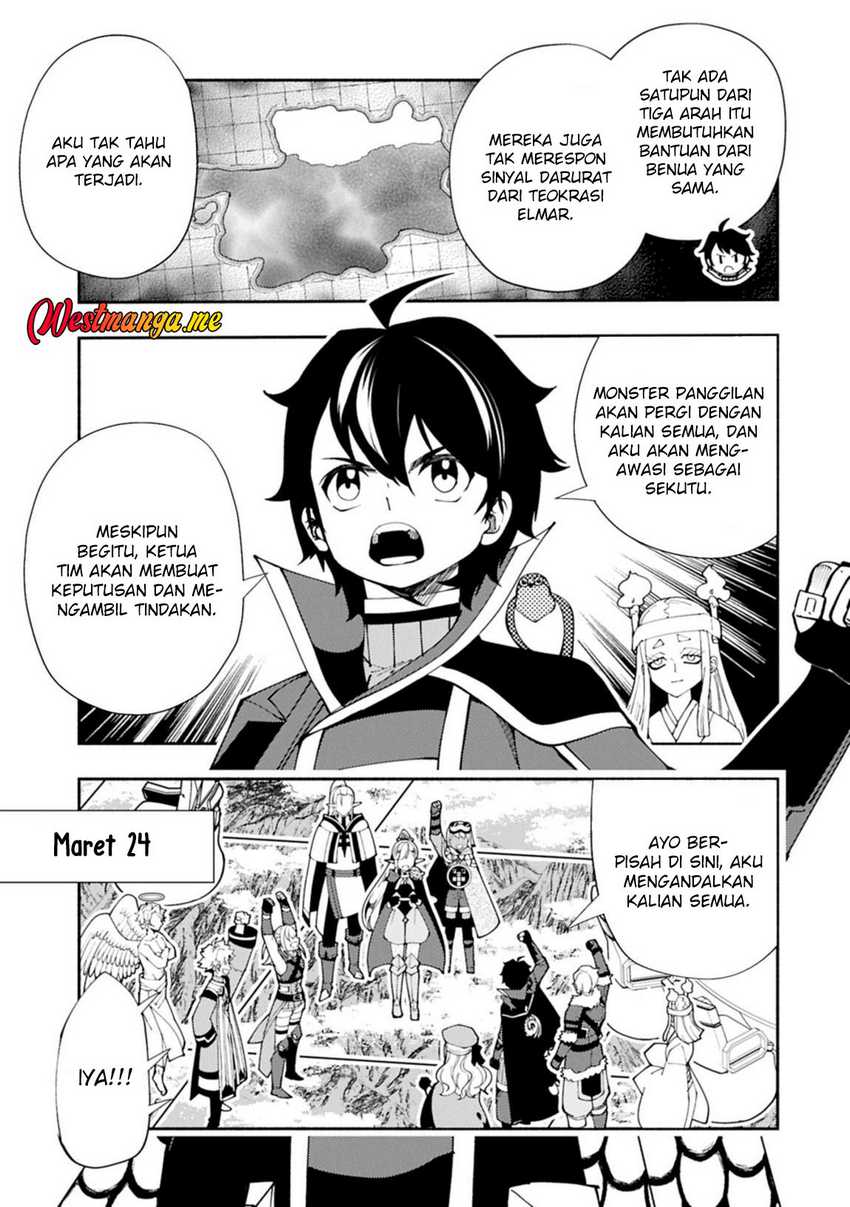 Chapter 79.1 - halaman 8
