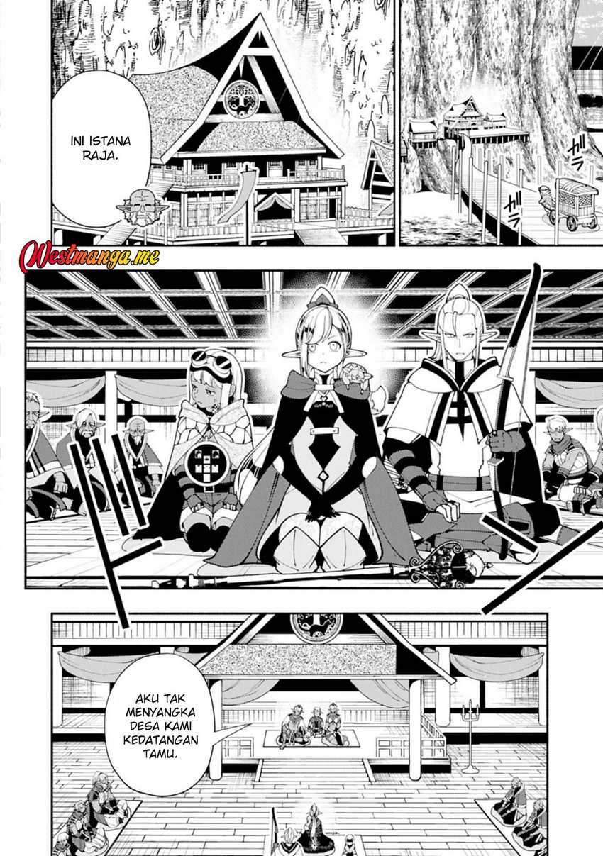 Chapter 79.2 - halaman 14
