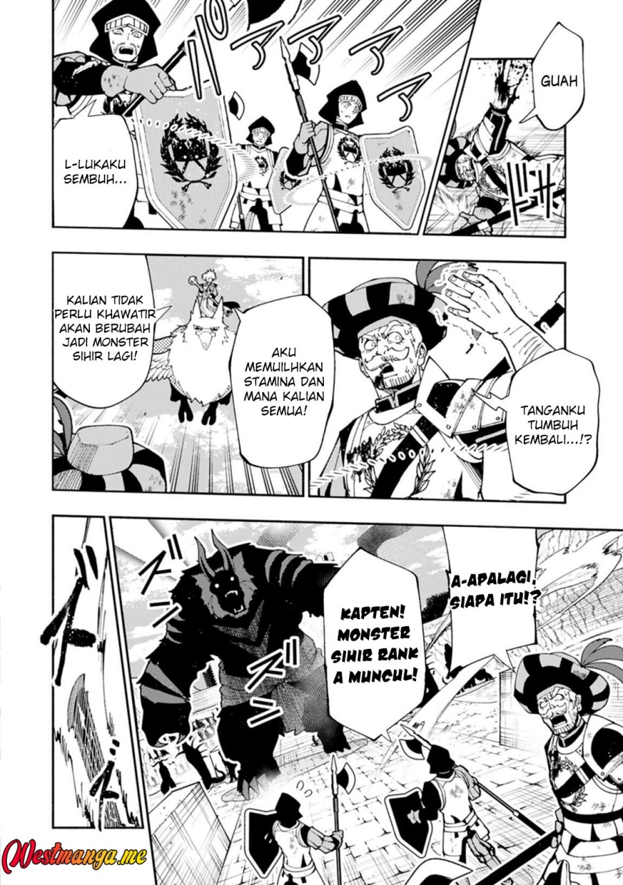 Chapter 80 - halaman 24
