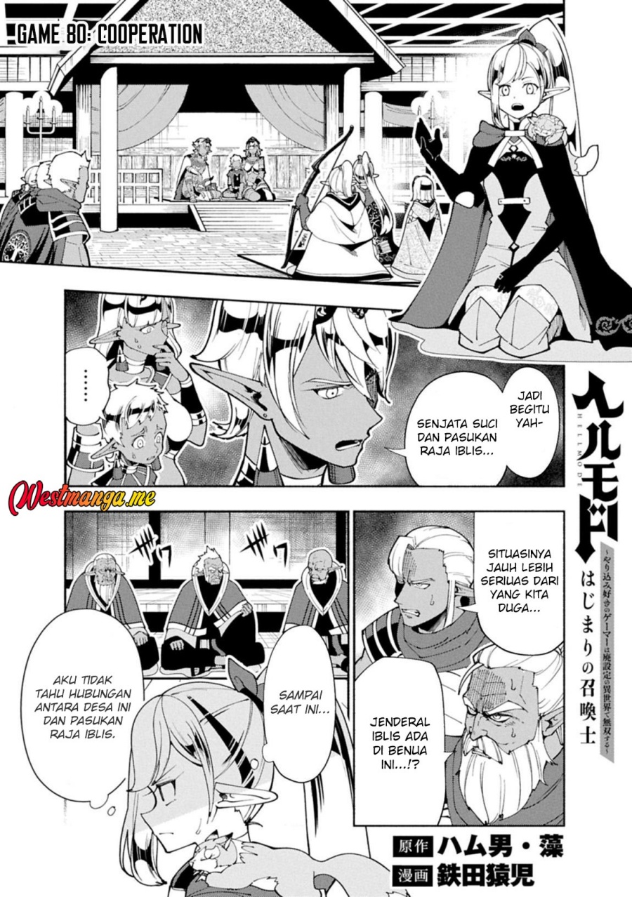 Chapter 80 - halaman 4