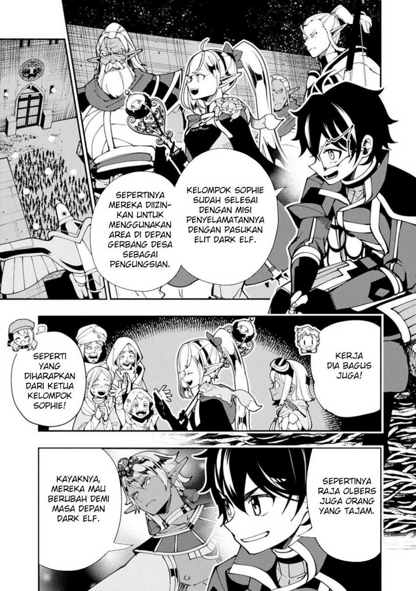 Chapter 81.1 - halaman 12