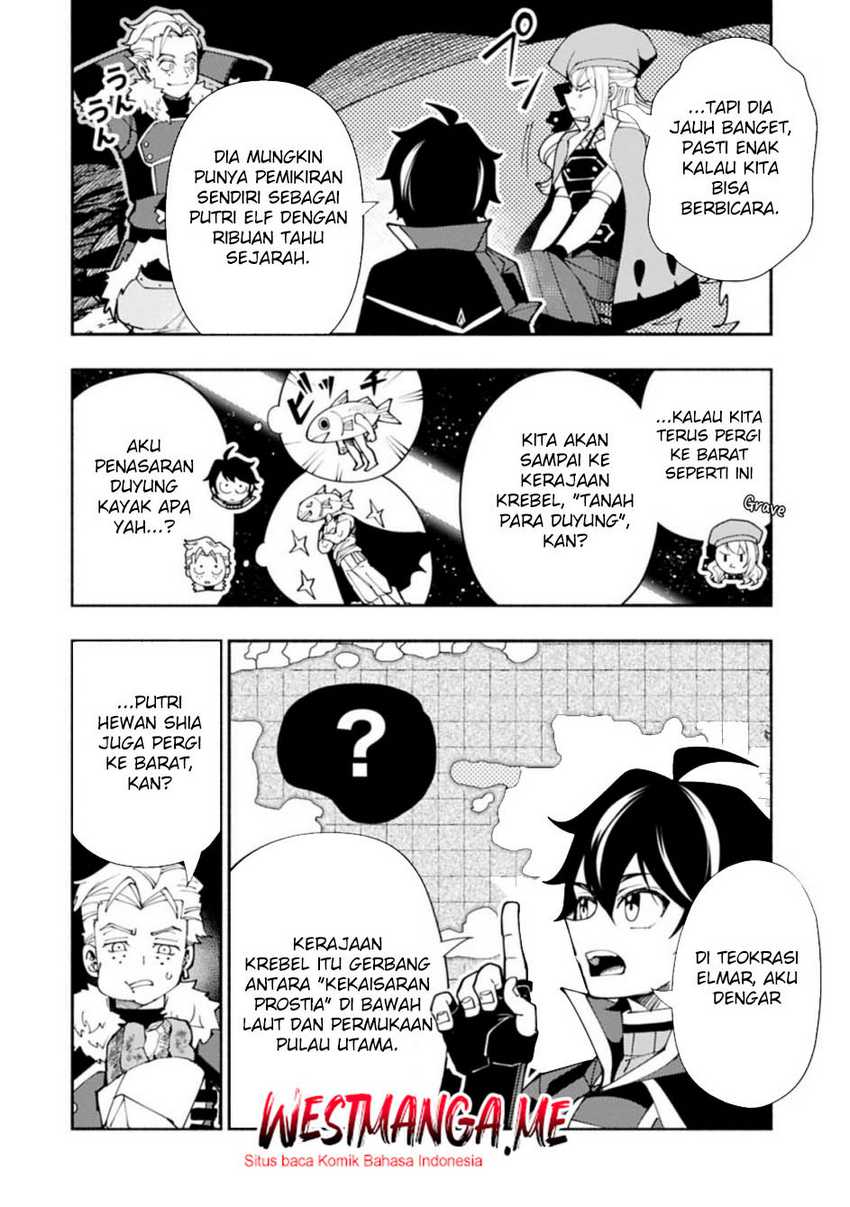 Chapter 81.1 - halaman 14