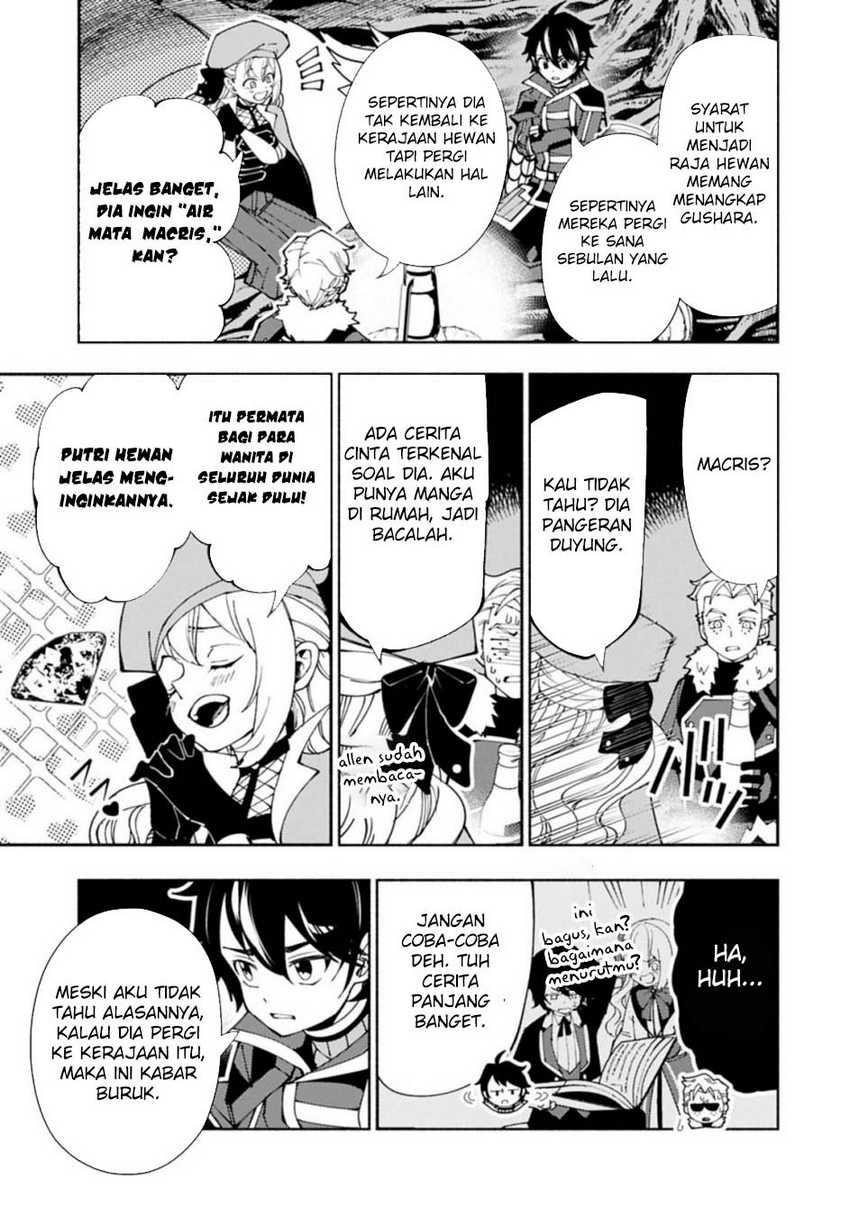 Chapter 81.1 - halaman 15