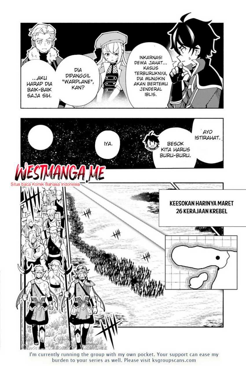 Chapter 81.1 - halaman 16