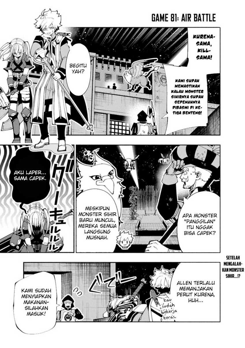 Chapter 81.1 - halaman 3
