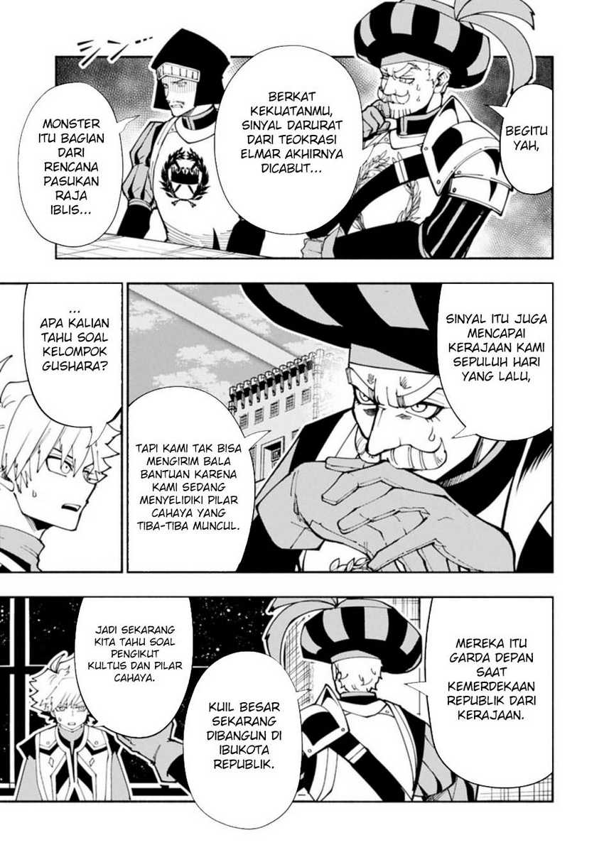 Chapter 81.1 - halaman 6