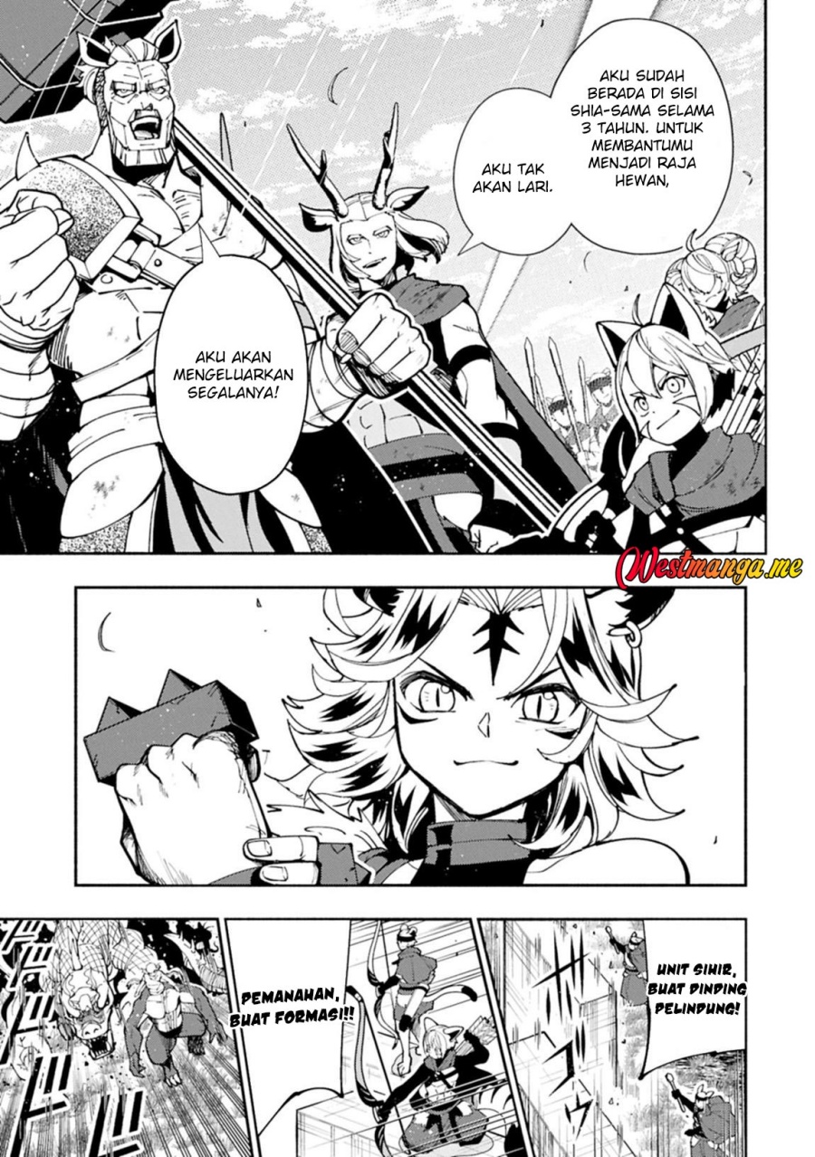 Chapter 81.2 - halaman 13