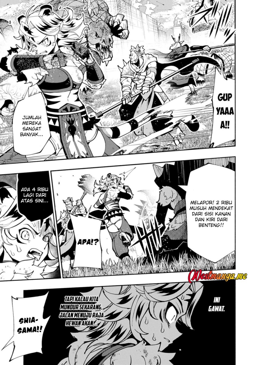 Chapter 81.2 - halaman 15