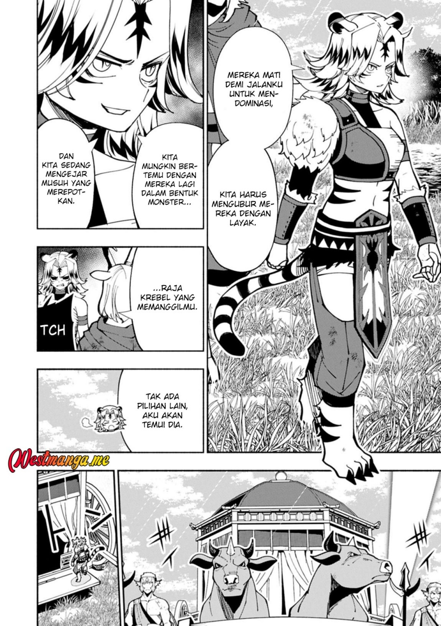 Chapter 81.2 - halaman 5