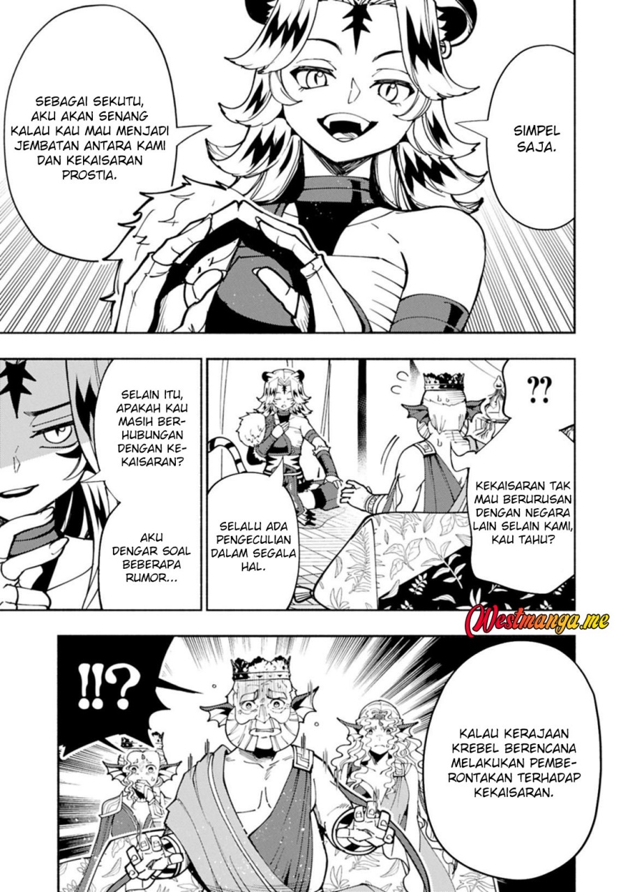 Chapter 81.2 - halaman 8
