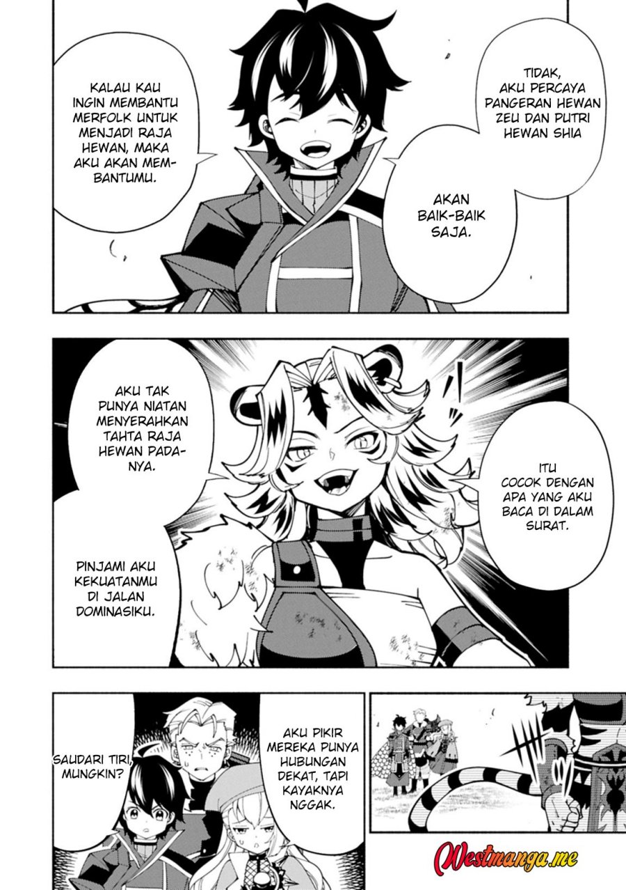 Chapter 82 - halaman 11