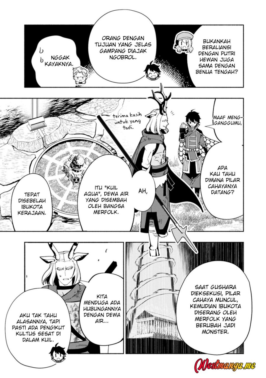 Chapter 82 - halaman 12