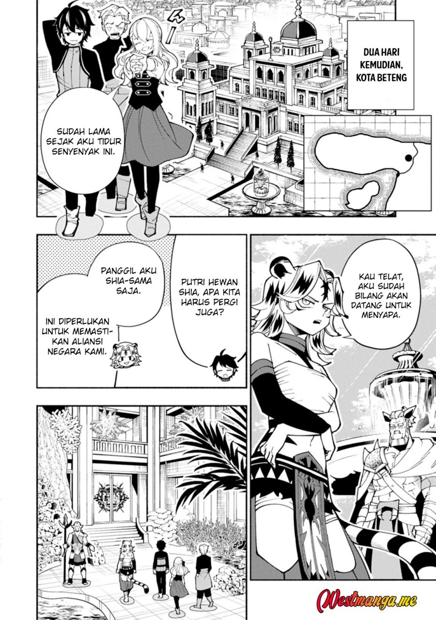 Chapter 82 - halaman 16