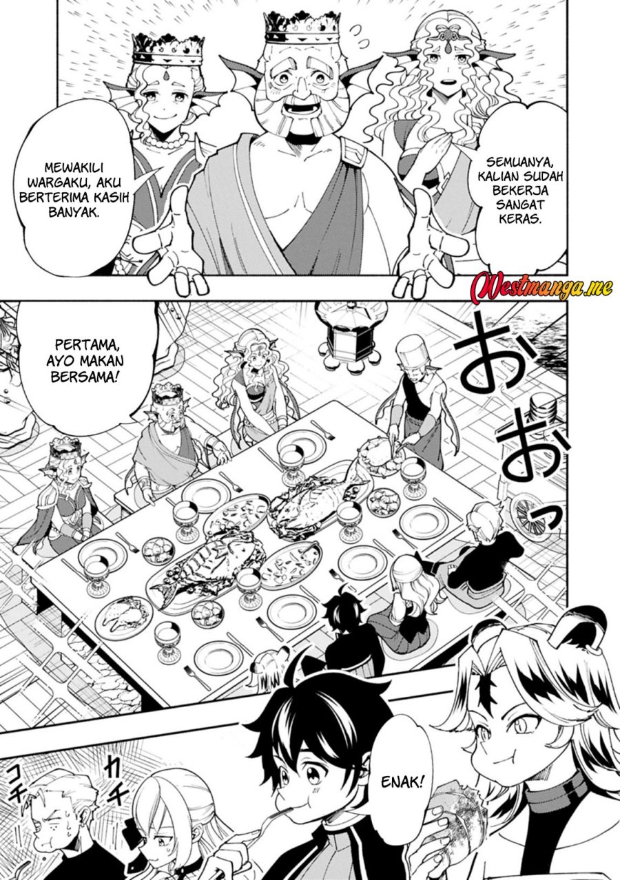 Chapter 82 - halaman 17