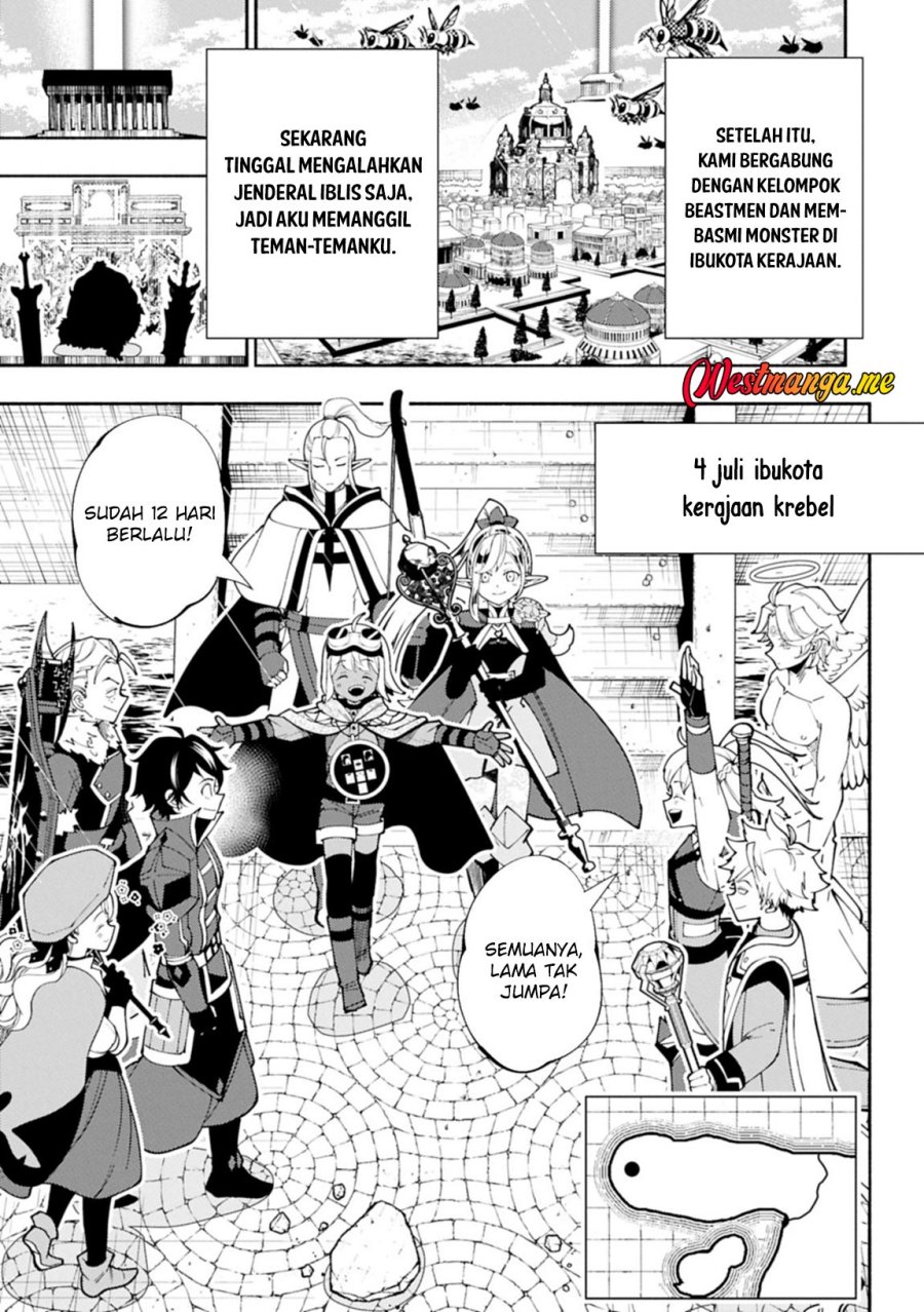 Chapter 82 - halaman 25