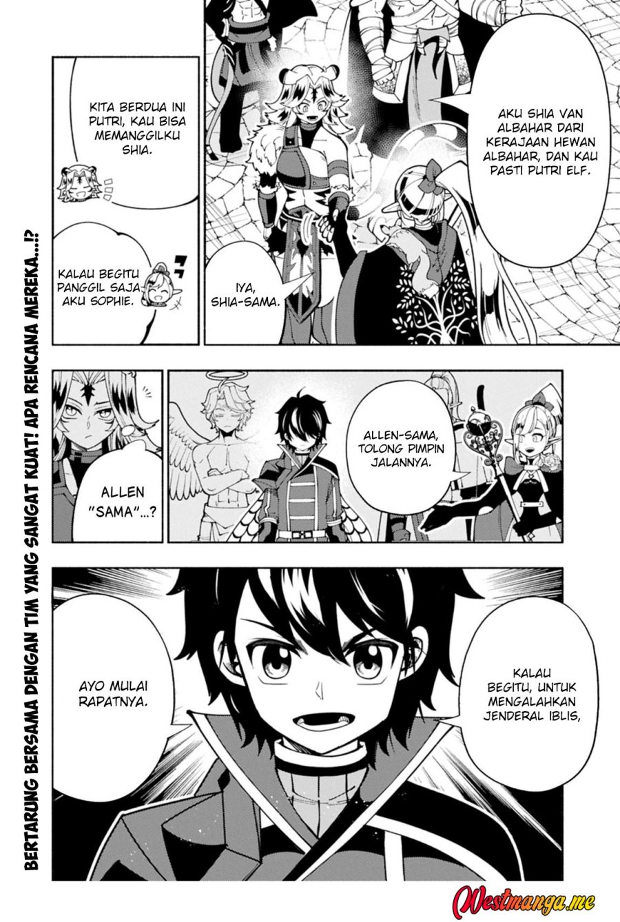 Chapter 82 - halaman 29
