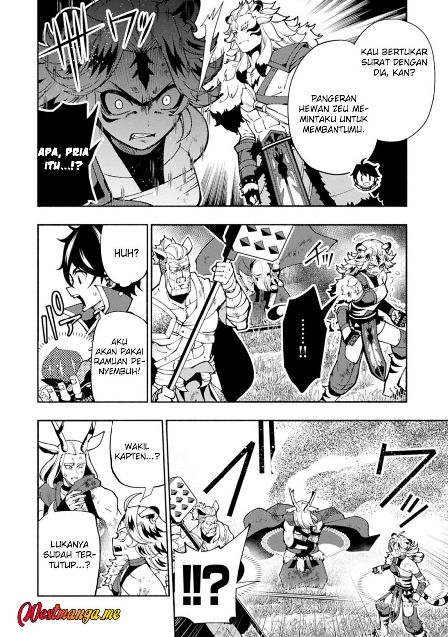 Chapter 82 - halaman 5