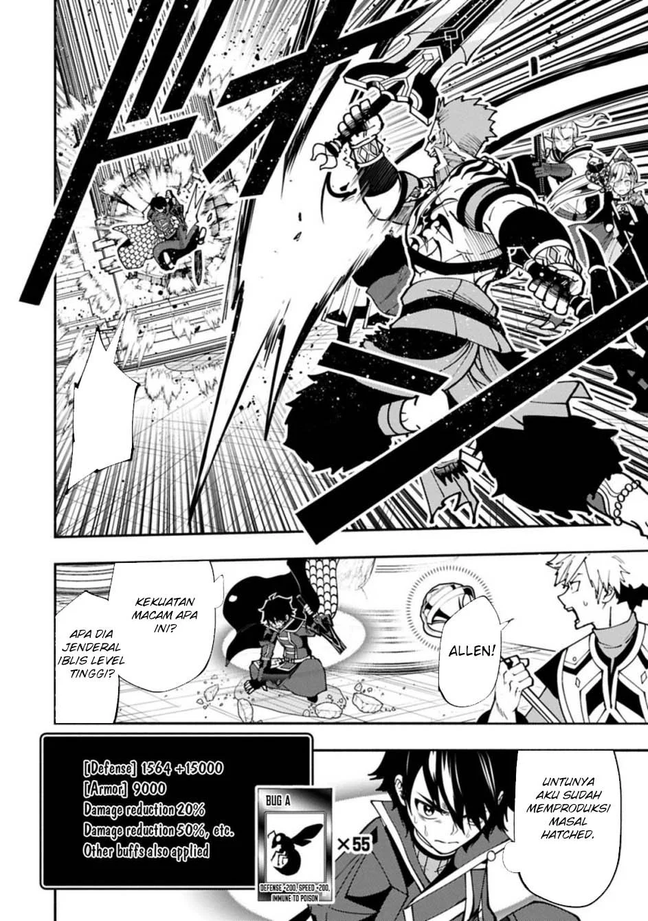 Chapter 83 - halaman 17