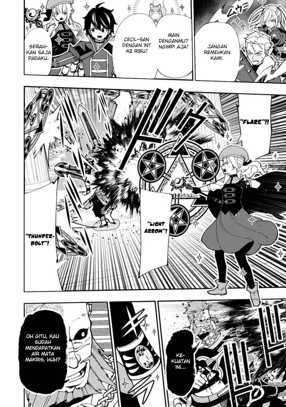 Chapter 83 - halaman 20
