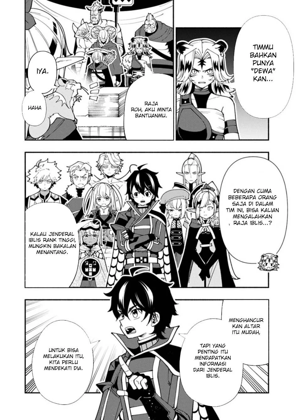 Chapter 83 - halaman 4