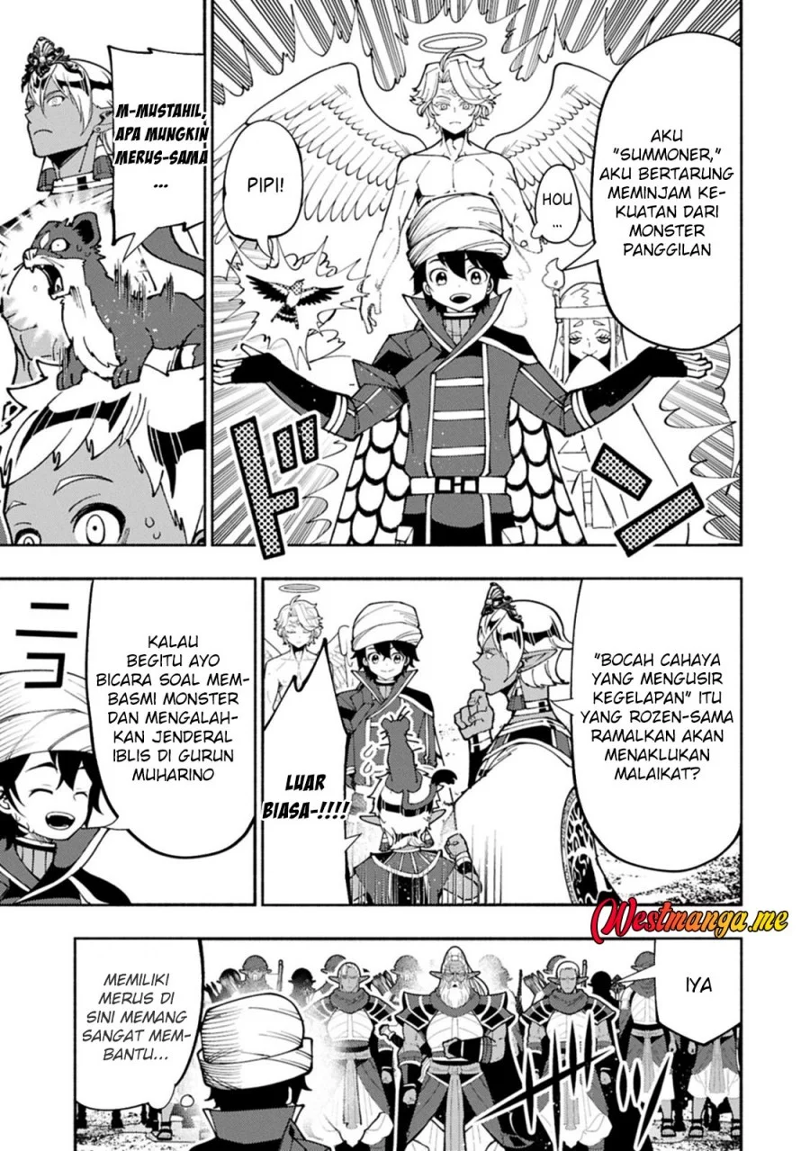 Chapter 84 - halaman 12