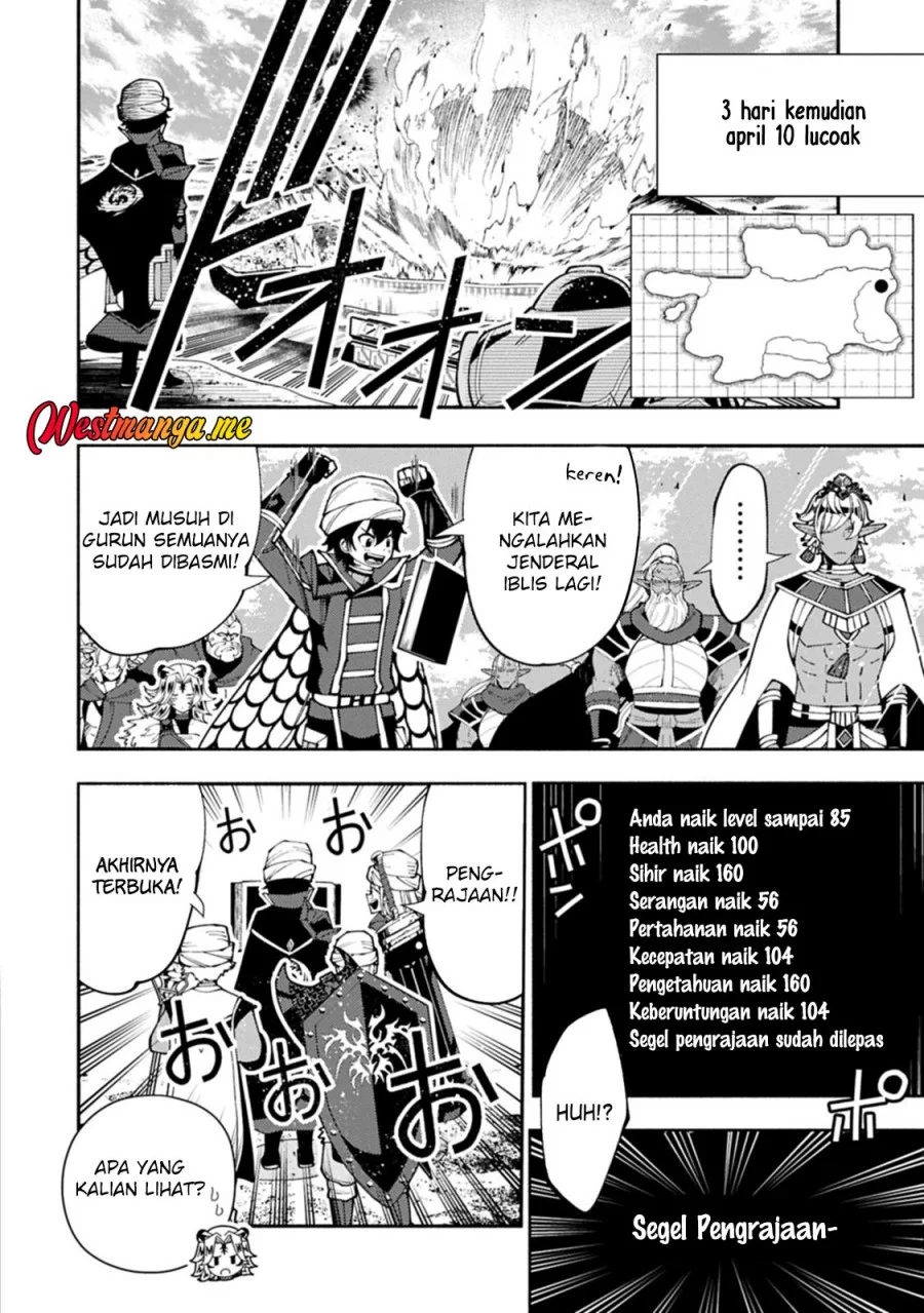 Chapter 84 - halaman 13