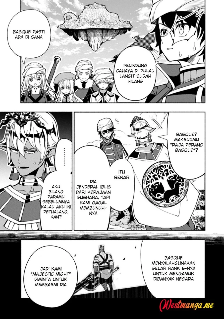 Chapter 84 - halaman 14