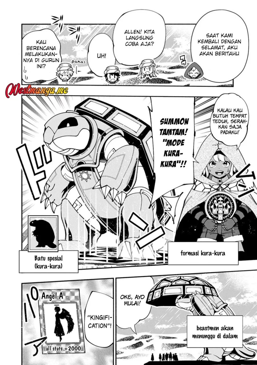 Chapter 84 - halaman 17