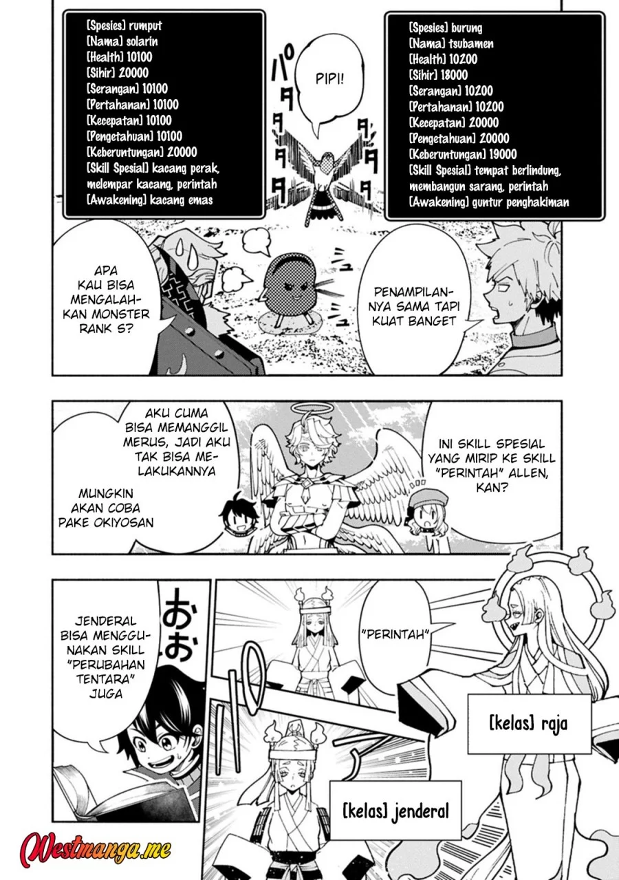 Chapter 84 - halaman 20