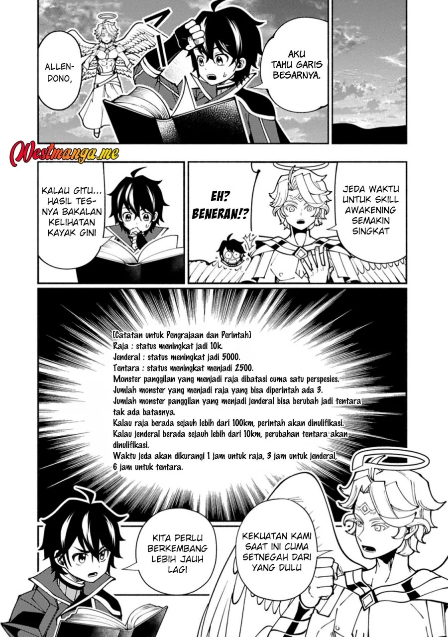 Chapter 84 - halaman 22