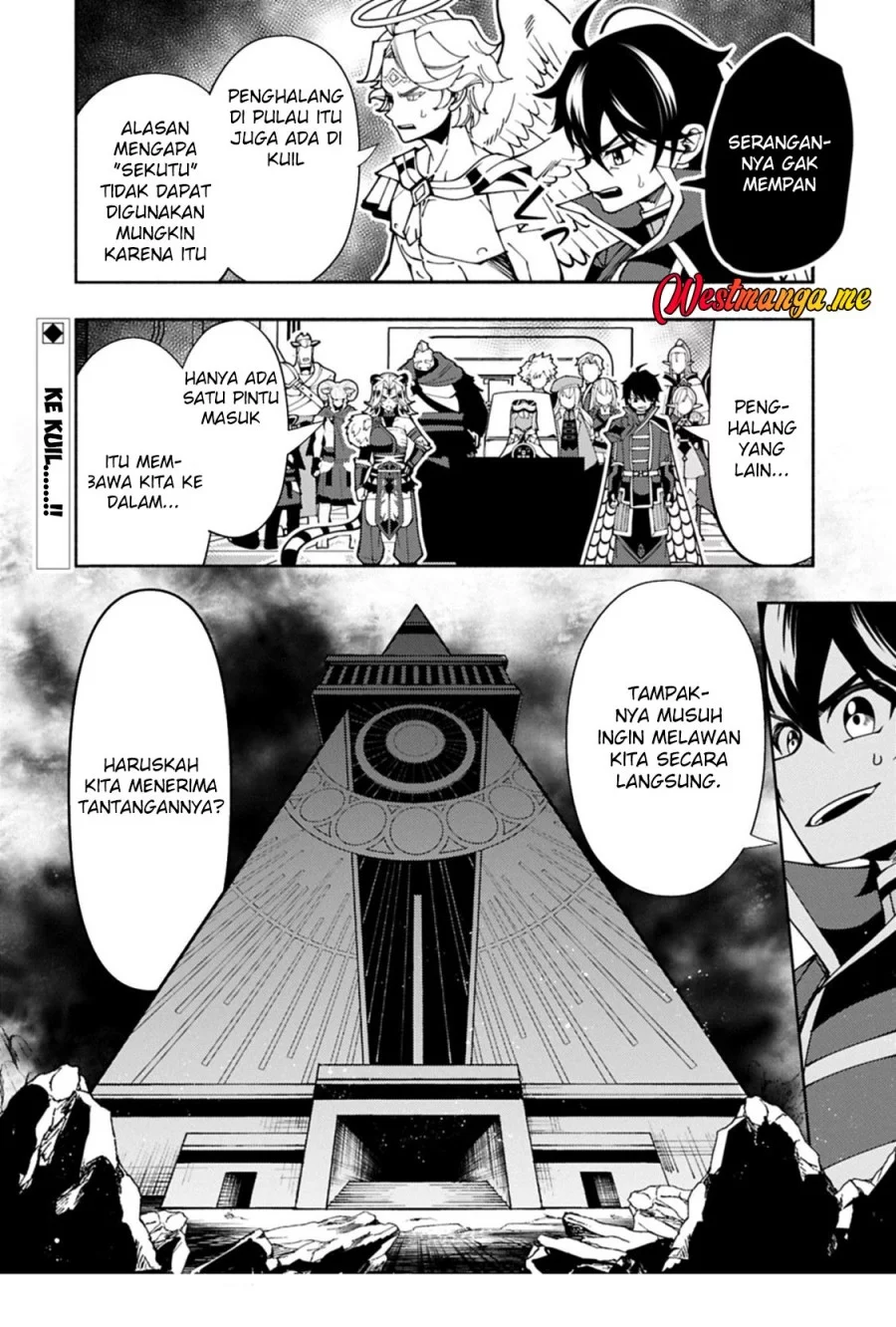 Chapter 84 - halaman 26