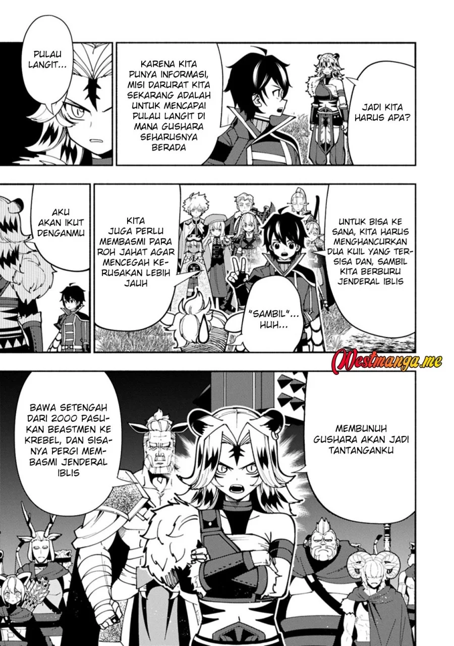 Chapter 84 - halaman 6