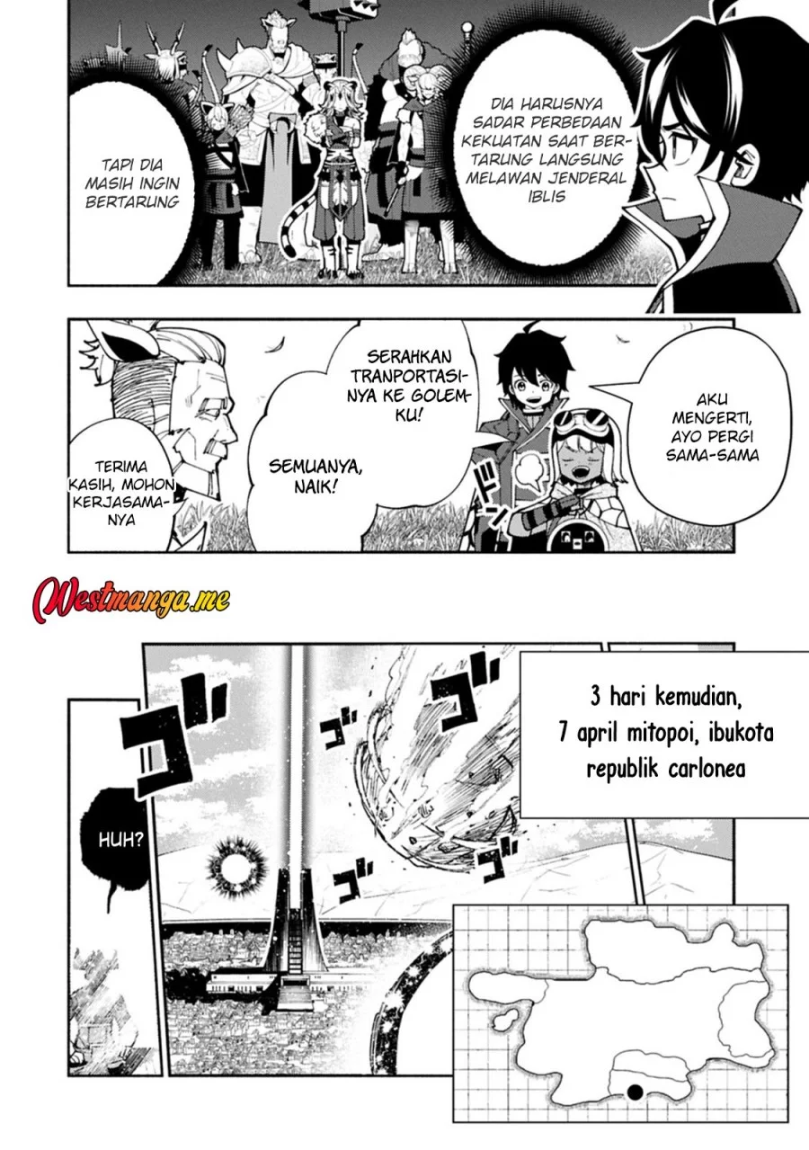 Chapter 84 - halaman 7