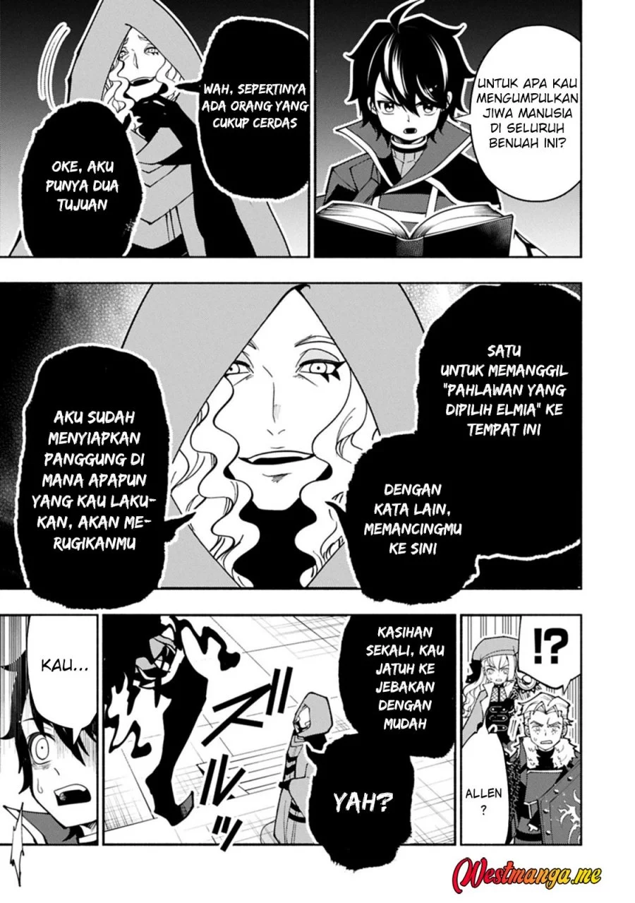 Chapter 85 - halaman 14