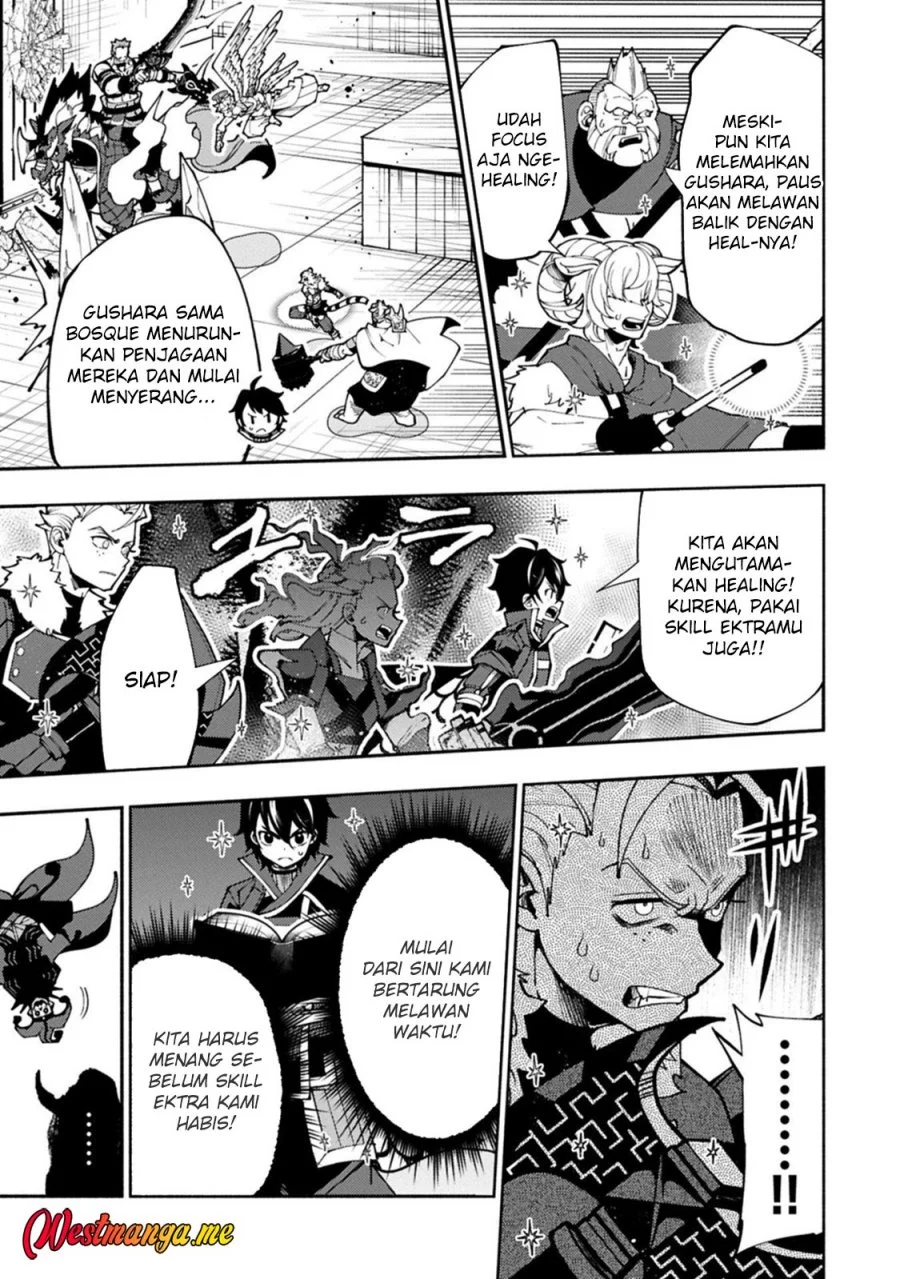 Chapter 85 - halaman 29