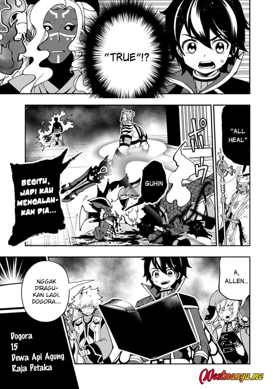 Chapter 86 - halaman 25